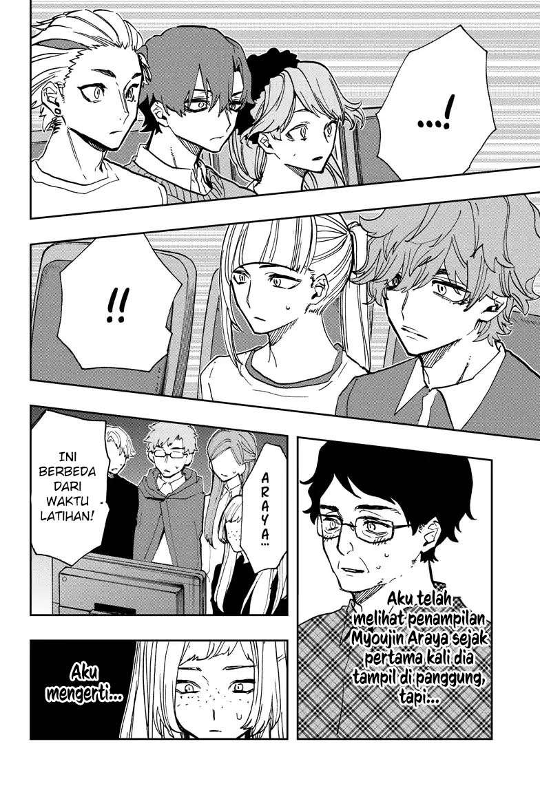 Act-Age Chapter 47 Gambar 14