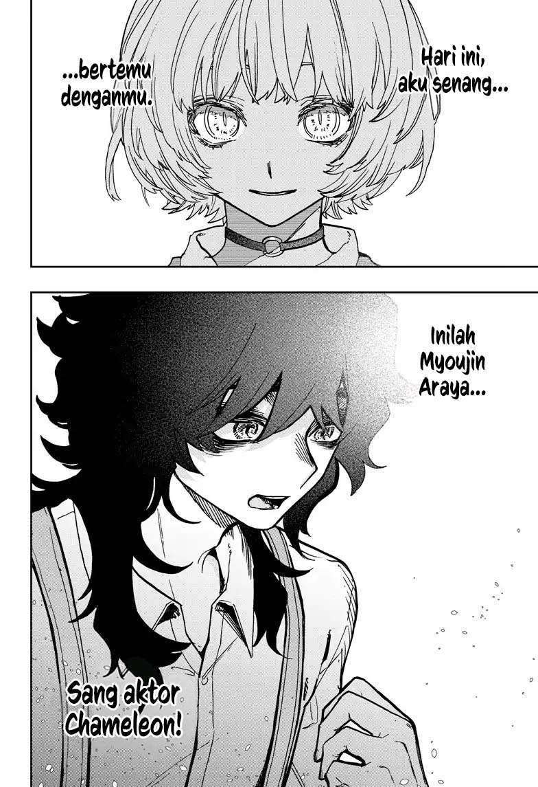 Act-Age Chapter 47 Gambar 16