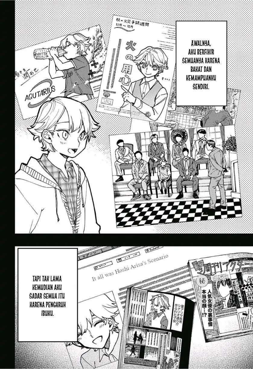 Act-Age Chapter 42 Gambar 11
