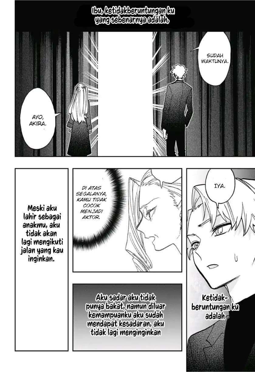 Act-Age Chapter 42 Gambar 19