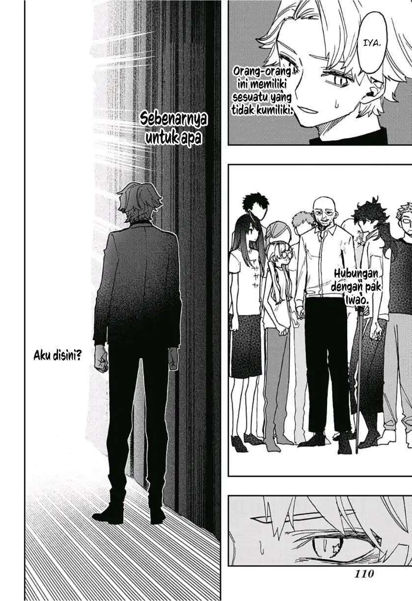Act-Age Chapter 42 Gambar 7