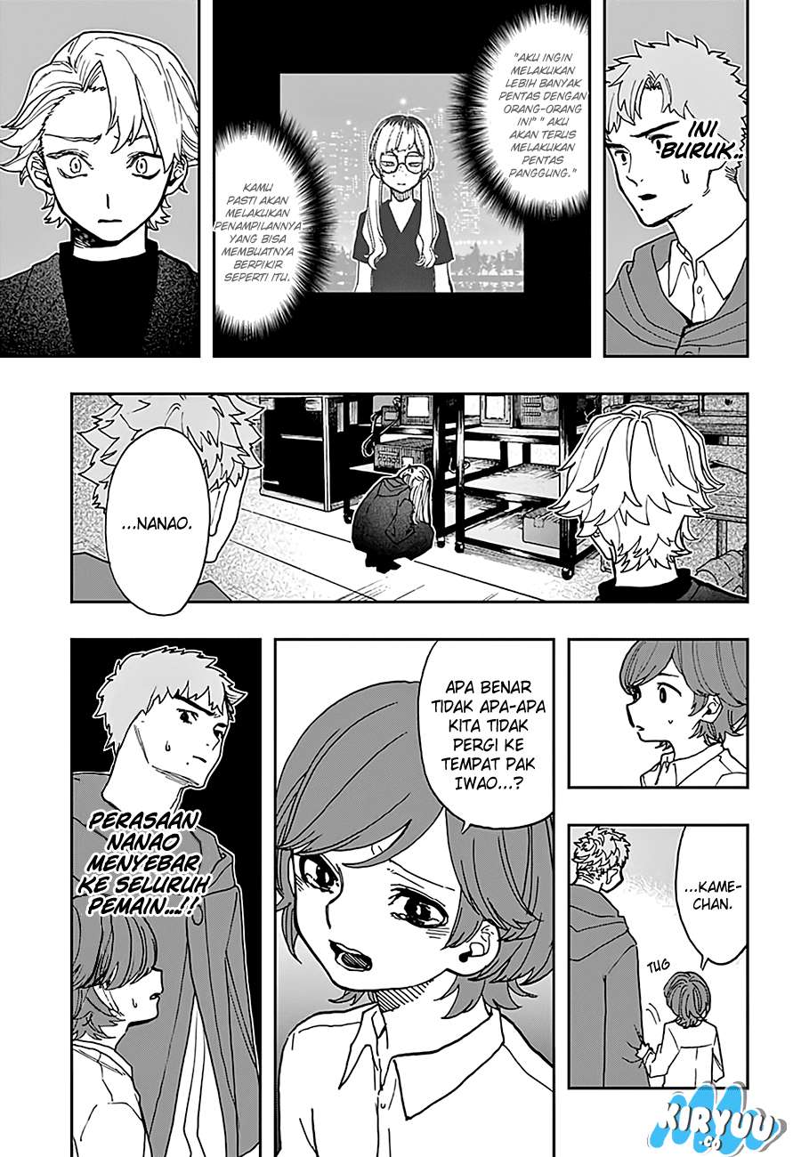 Act-Age Chapter 39 Gambar 15