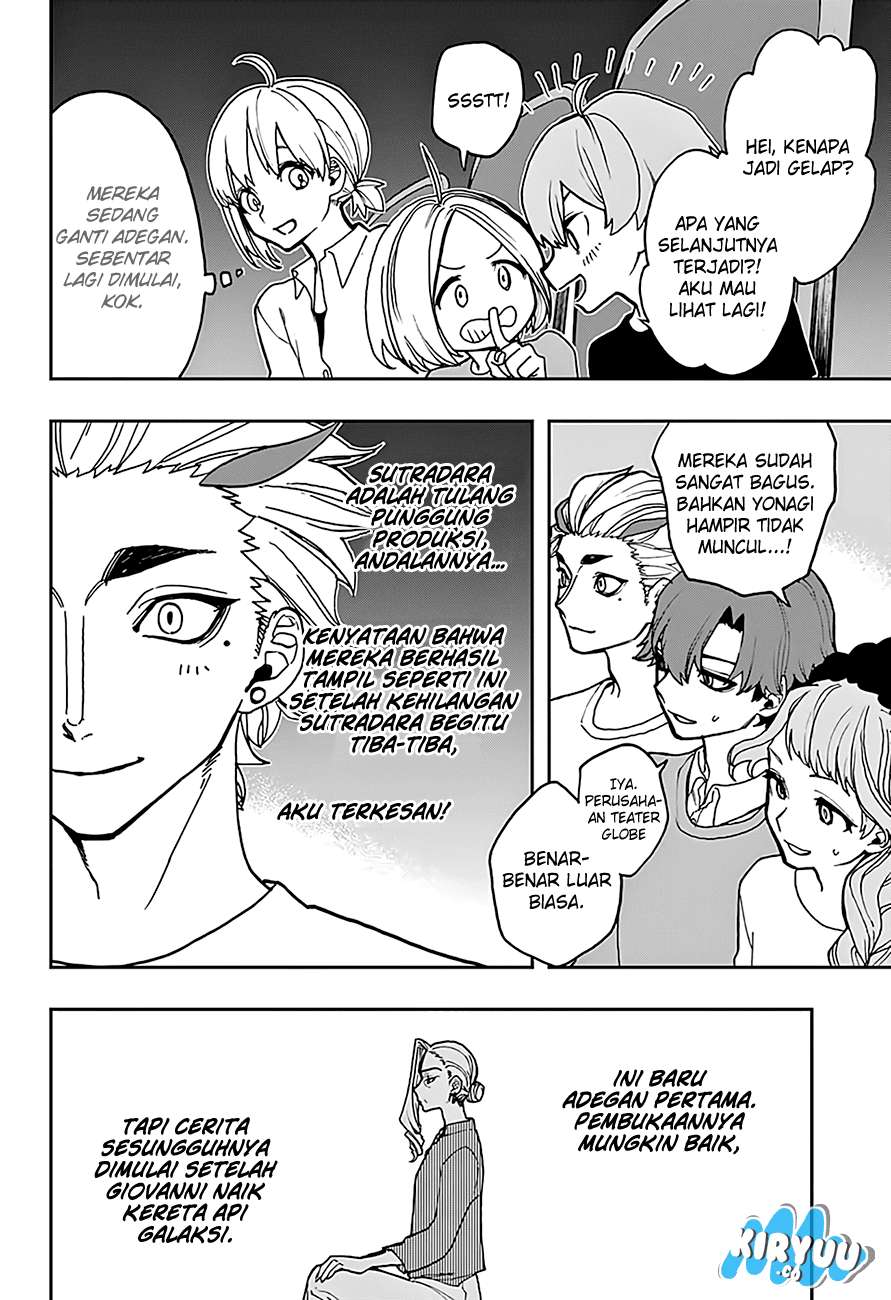 Act-Age Chapter 39 Gambar 3