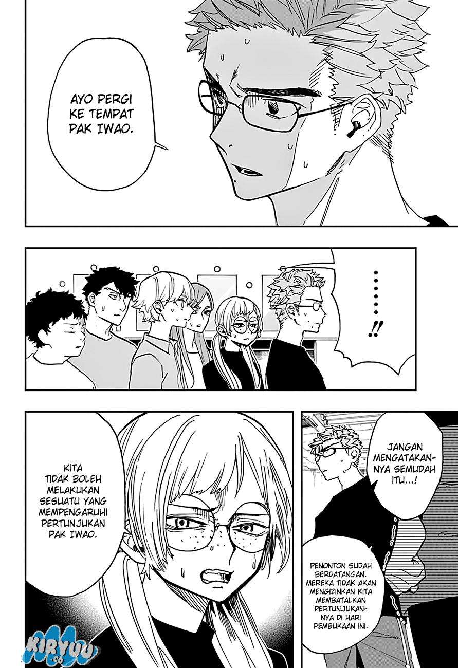 Act-Age Chapter 37 Gambar 7