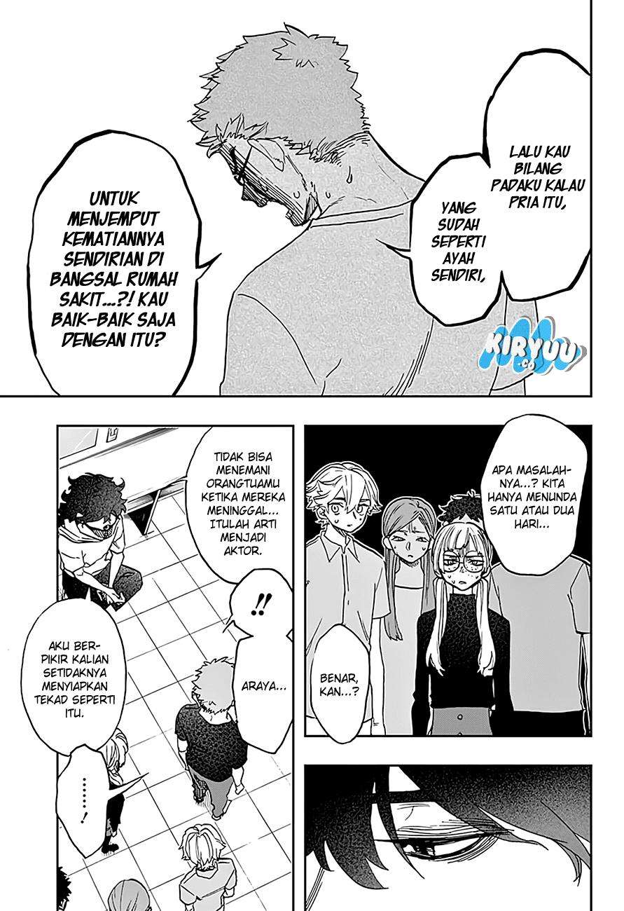 Act-Age Chapter 37 Gambar 8