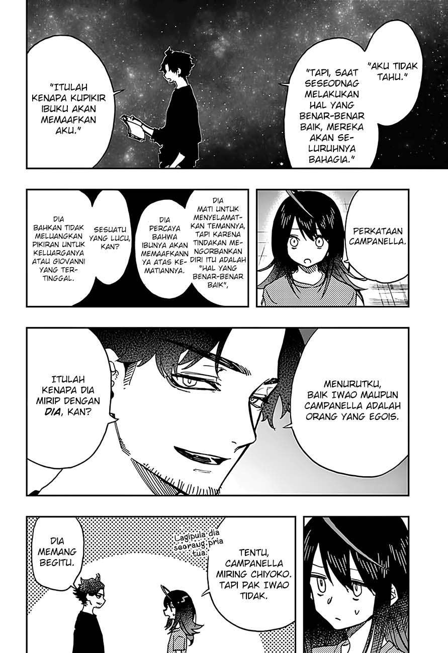 Act-Age Chapter 35 Gambar 19