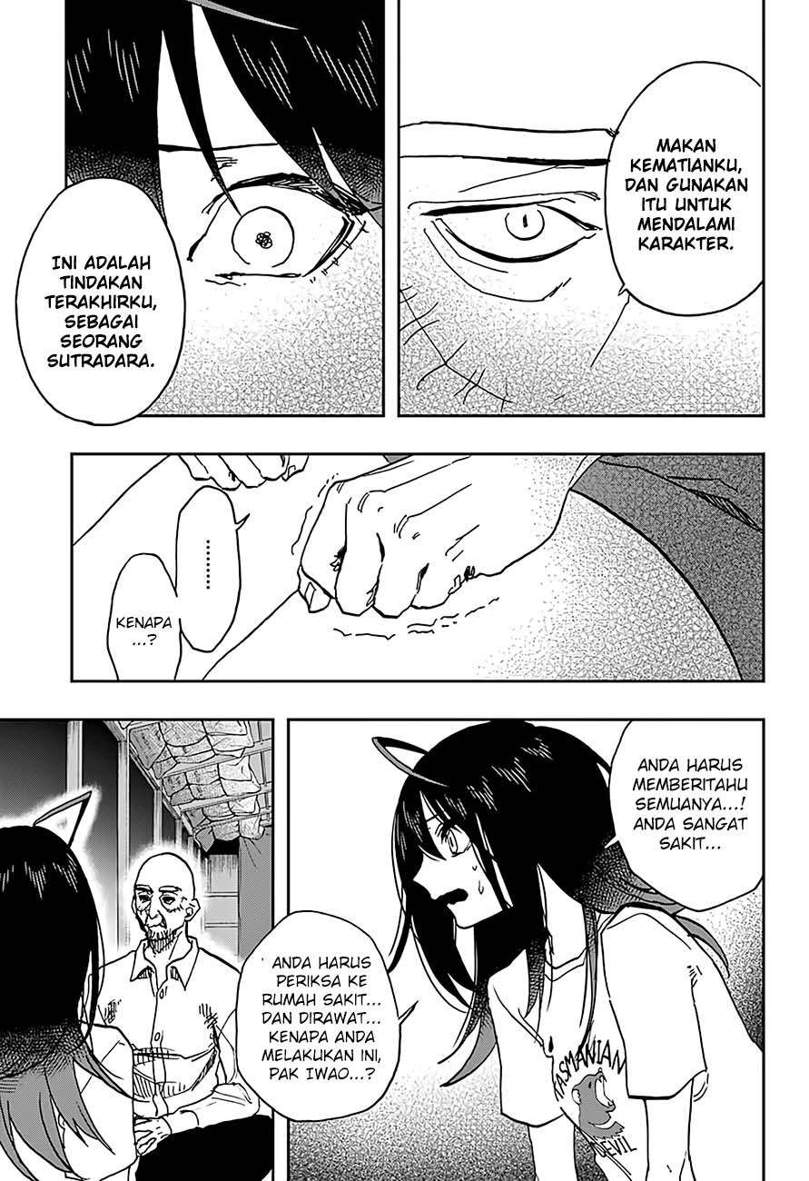 Act-Age Chapter 34 Gambar 14
