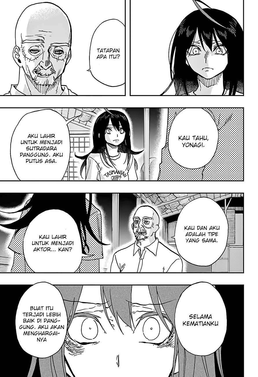 Act-Age Chapter 34 Gambar 16