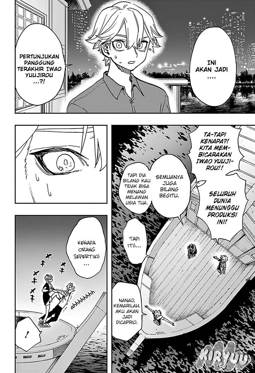 Act-Age Chapter 33 Gambar 16