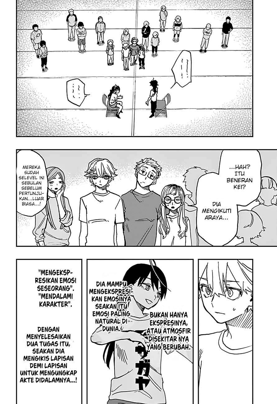 Act-Age Chapter 33 Gambar 5