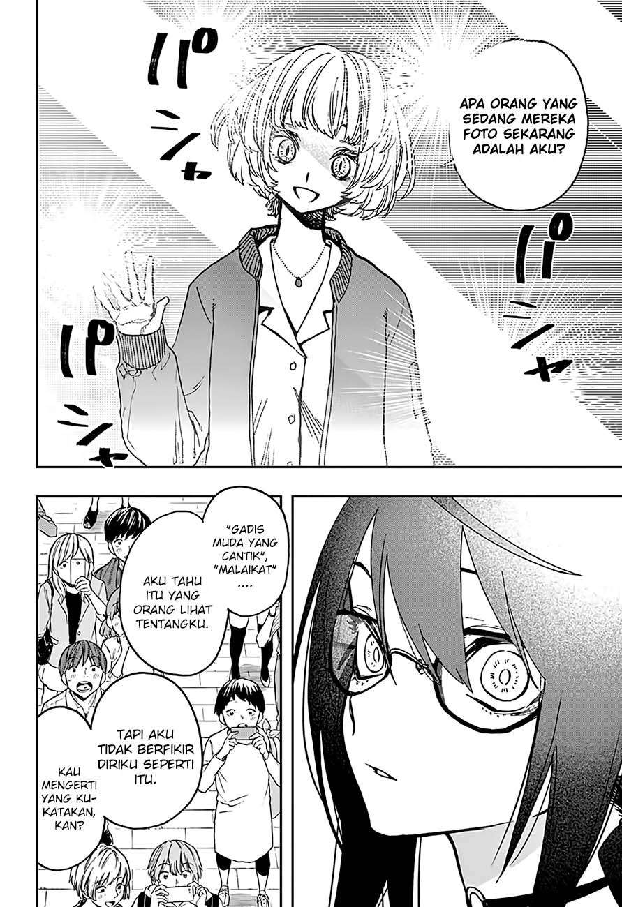 Act-Age Chapter 32 Gambar 13