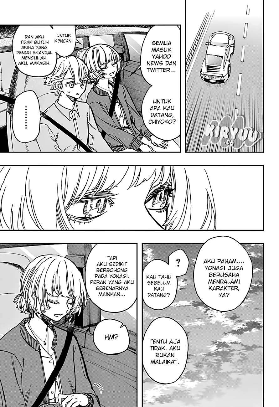 Act-Age Chapter 32 Gambar 16