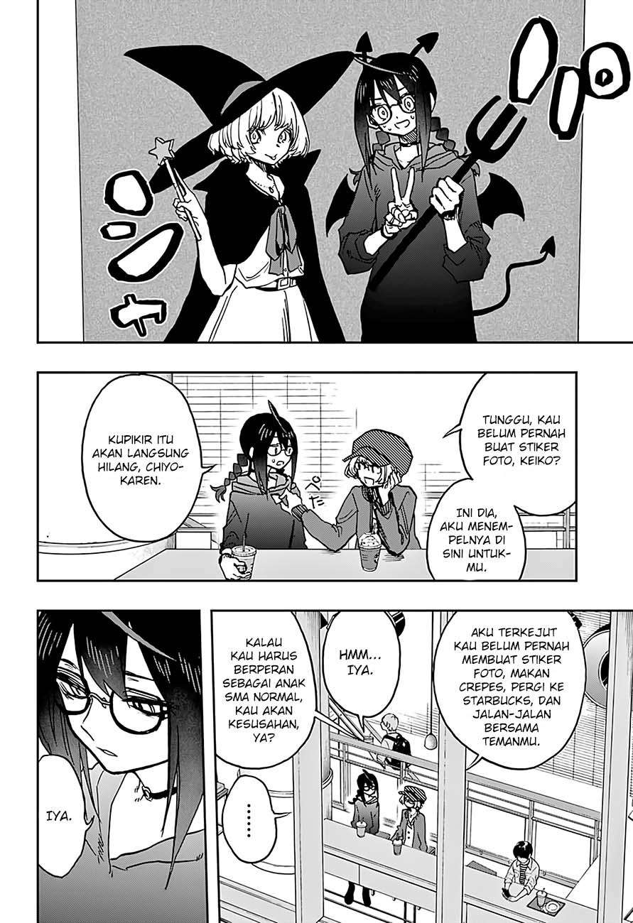 Act-Age Chapter 32 Gambar 9