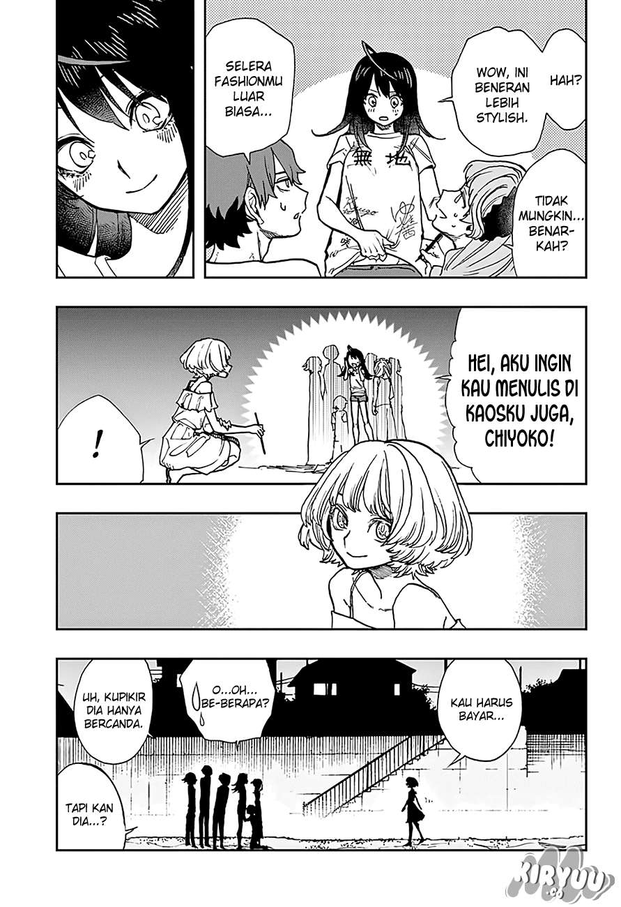 Act-Age Chapter 23 Gambar 16