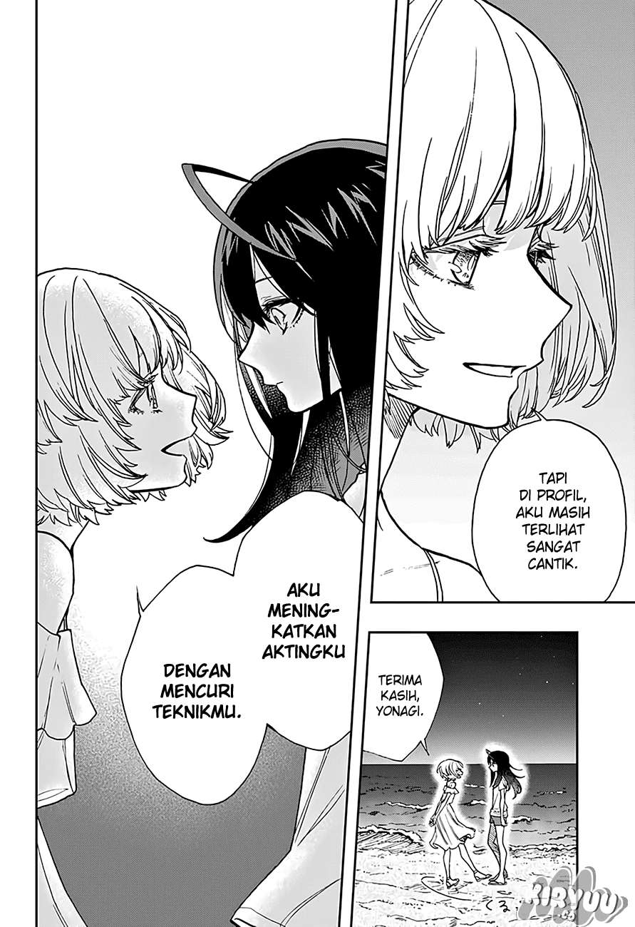 Act-Age Chapter 23 Gambar 7
