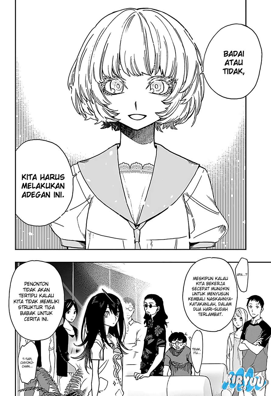 Act-Age Chapter 18 Gambar 21
