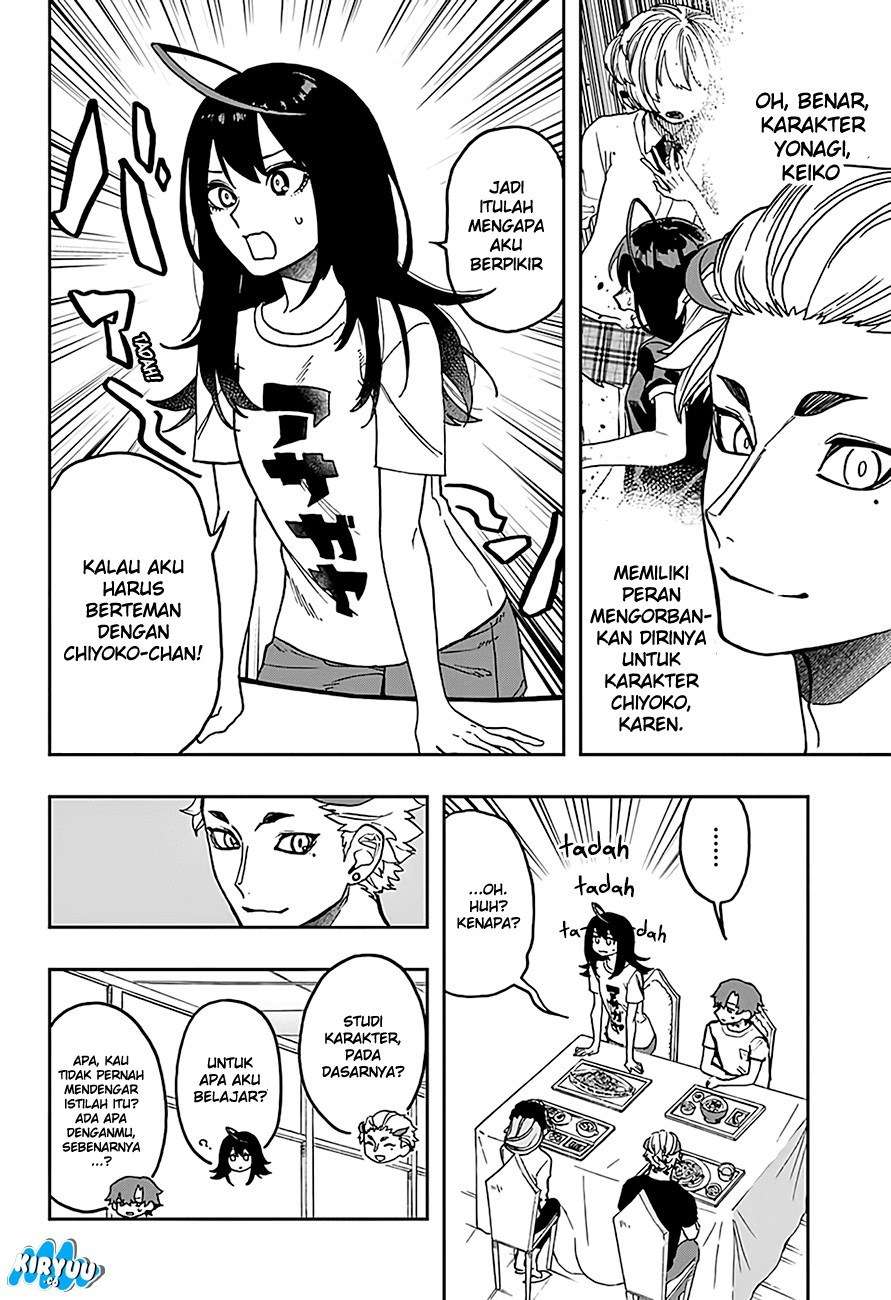 Act-Age Chapter 16 Gambar 4