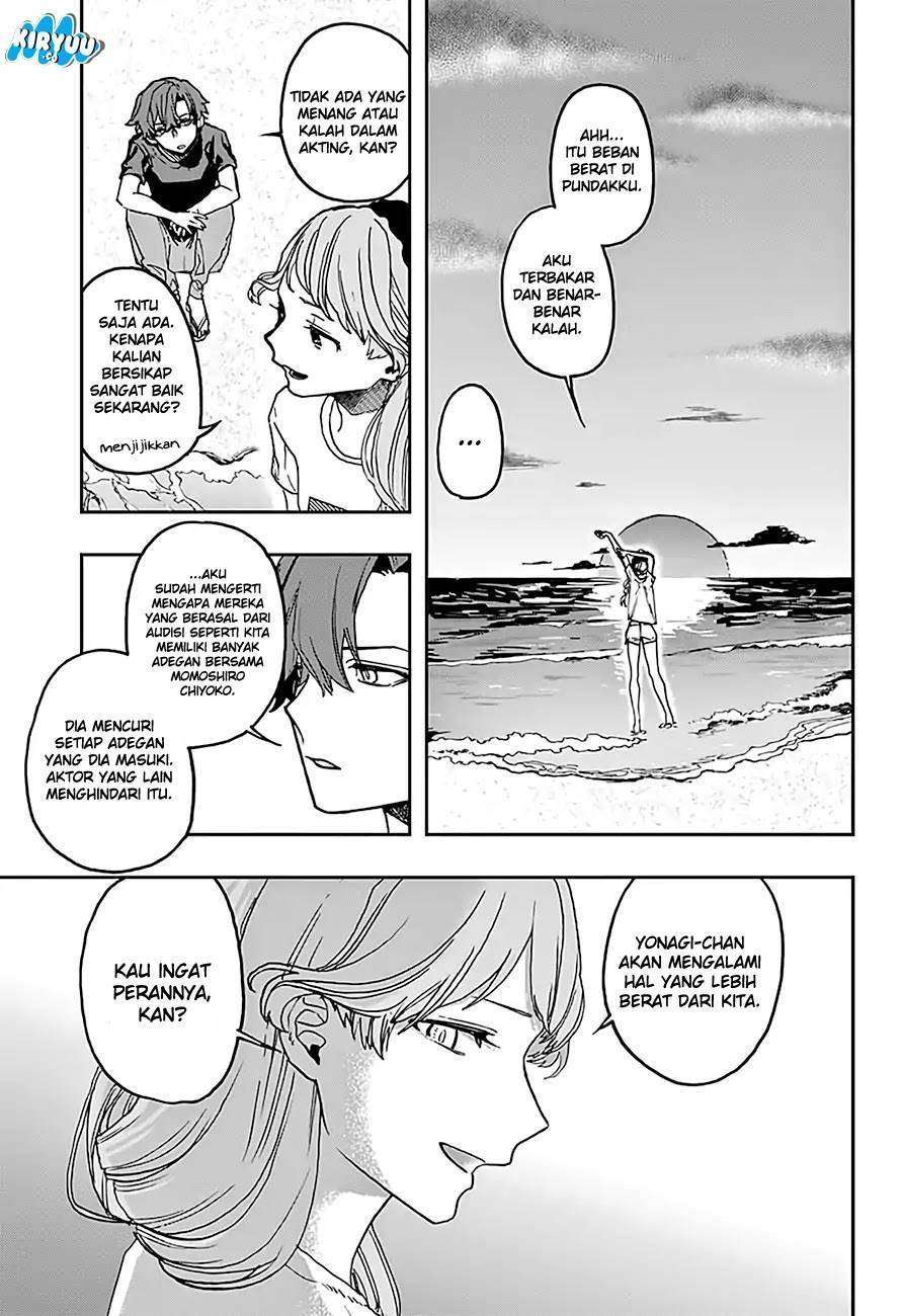 Act-Age Chapter 15 Gambar 15