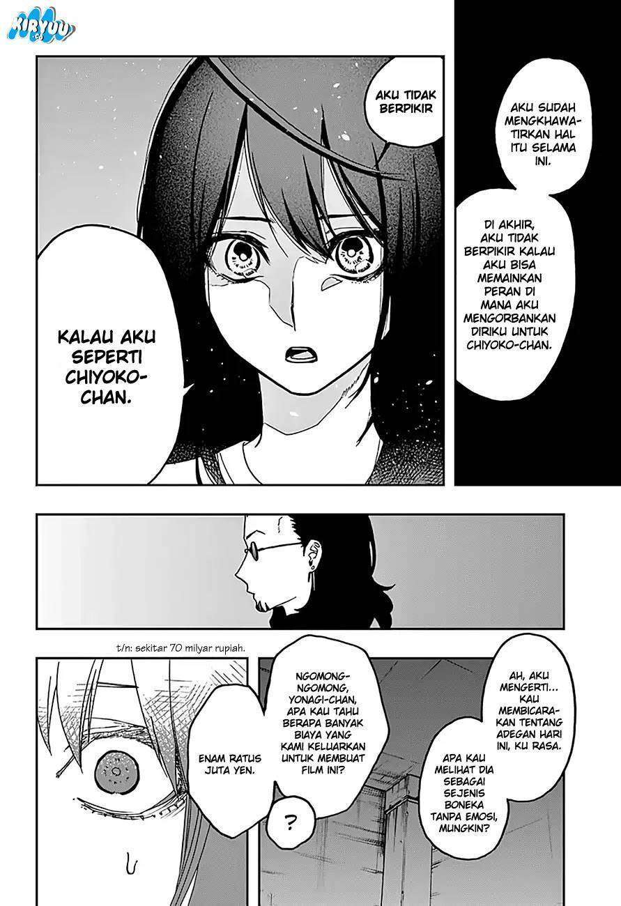 Act-Age Chapter 15 Gambar 18