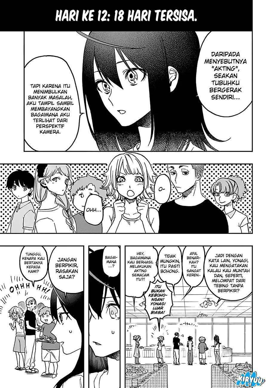 Act-Age Chapter 15 Gambar 5