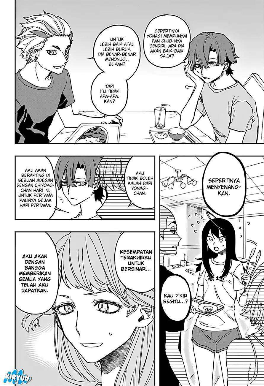 Act-Age Chapter 15 Gambar 6