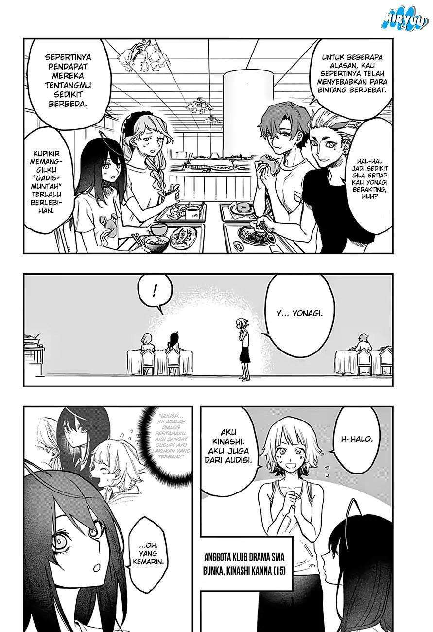 Act-Age Chapter 14 Gambar 4