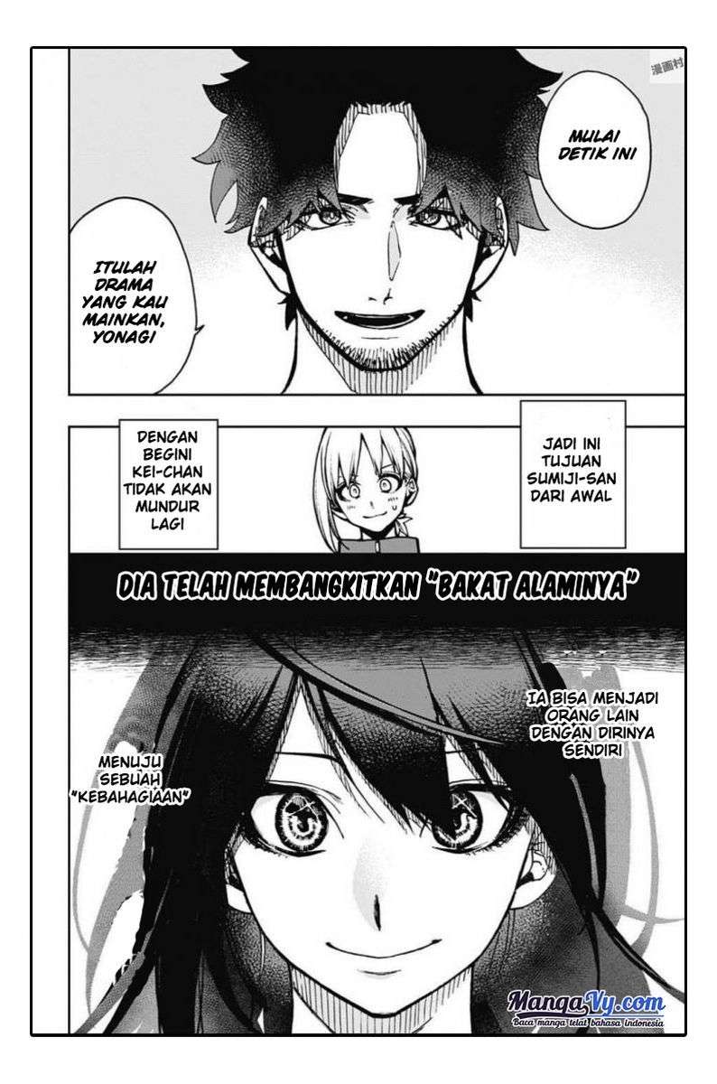 Act-Age Chapter 5 Gambar 15