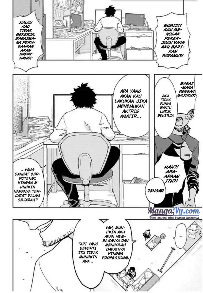 Act-Age Chapter 2 Gambar 3