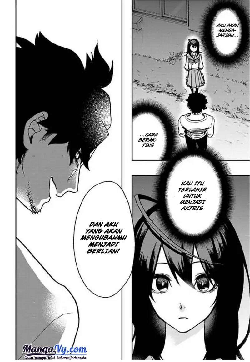 Act-Age Chapter 2 Gambar 5