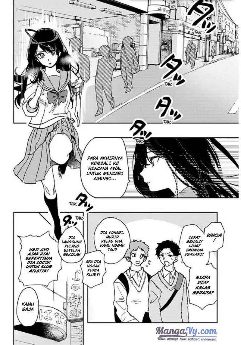 Act-Age Chapter 2 Gambar 7