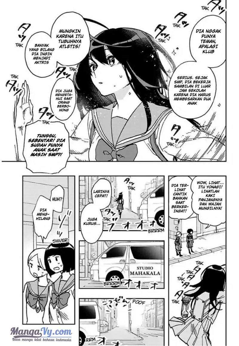 Act-Age Chapter 2 Gambar 8