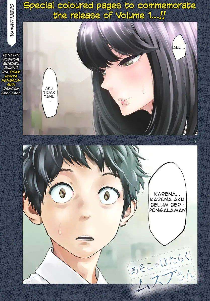 Baca  Asoko de Hataraku Musubu-san Chapter 13 Gambar 2