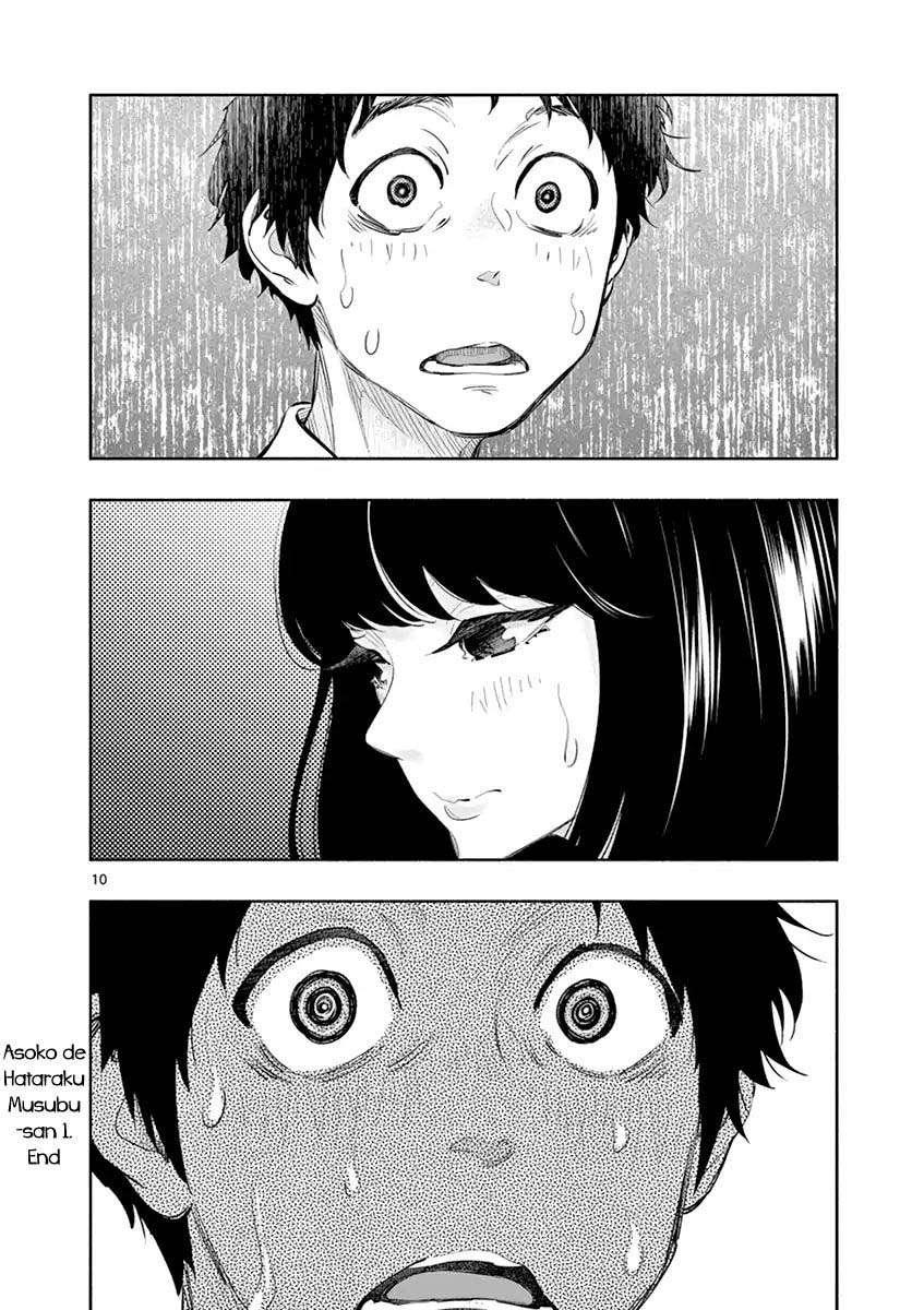 Asoko de Hataraku Musubu-san Chapter 12 Gambar 10