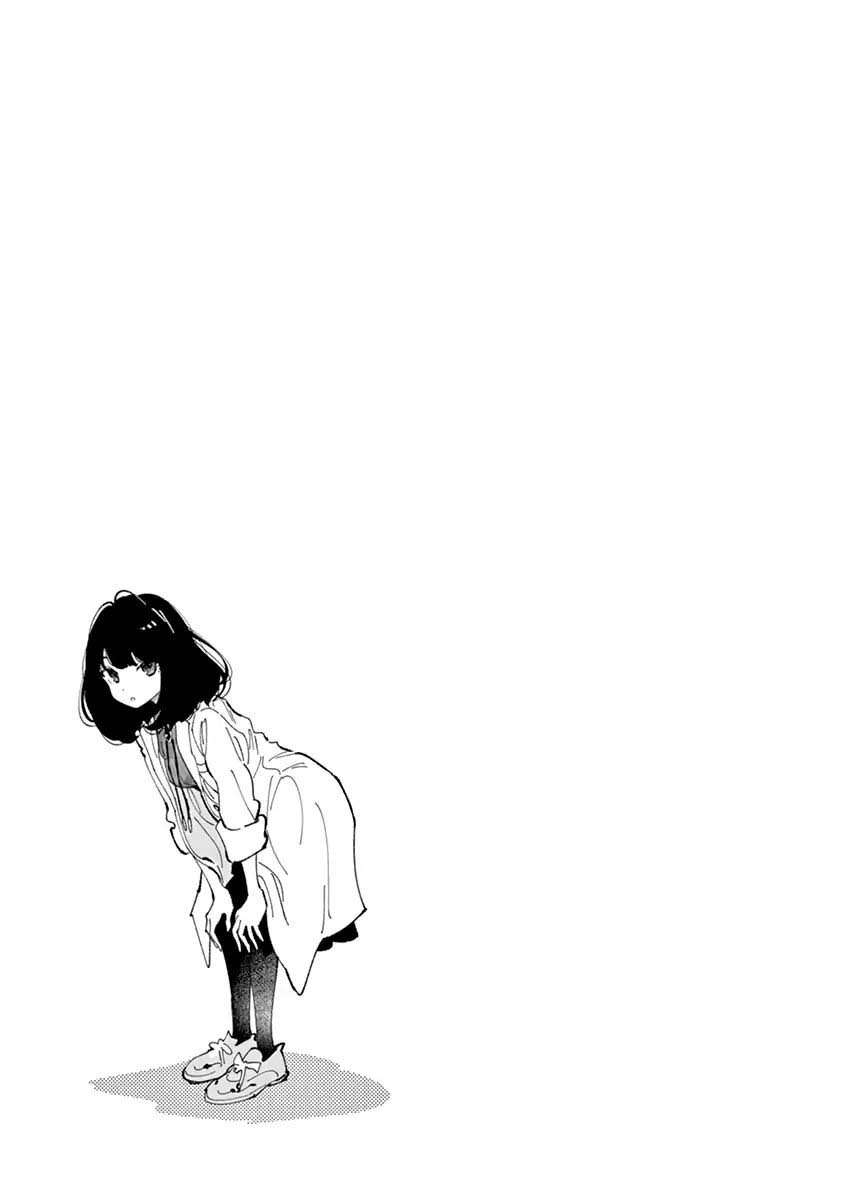 Asoko de Hataraku Musubu-san Chapter 12 Gambar 11