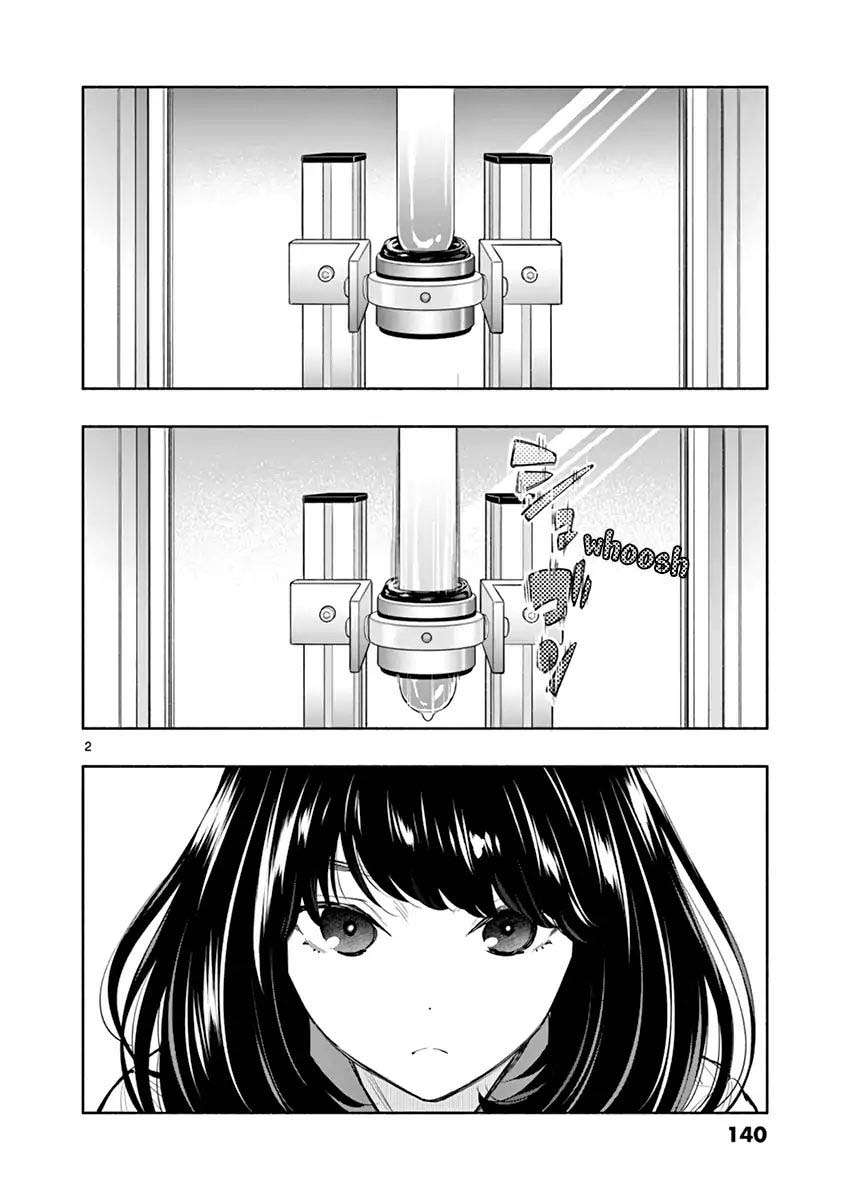 Asoko de Hataraku Musubu-san Chapter 12 Gambar 3