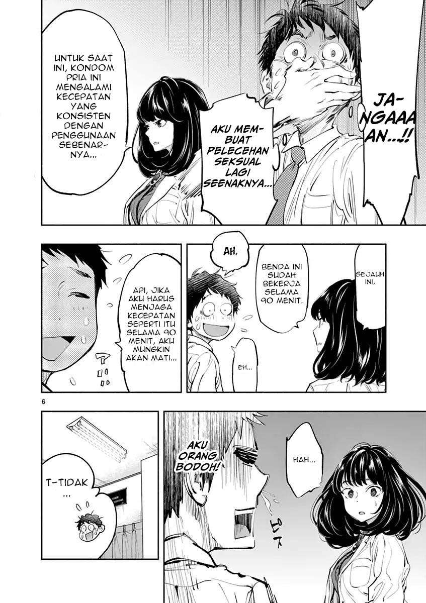 Asoko de Hataraku Musubu-san Chapter 12 Gambar 7