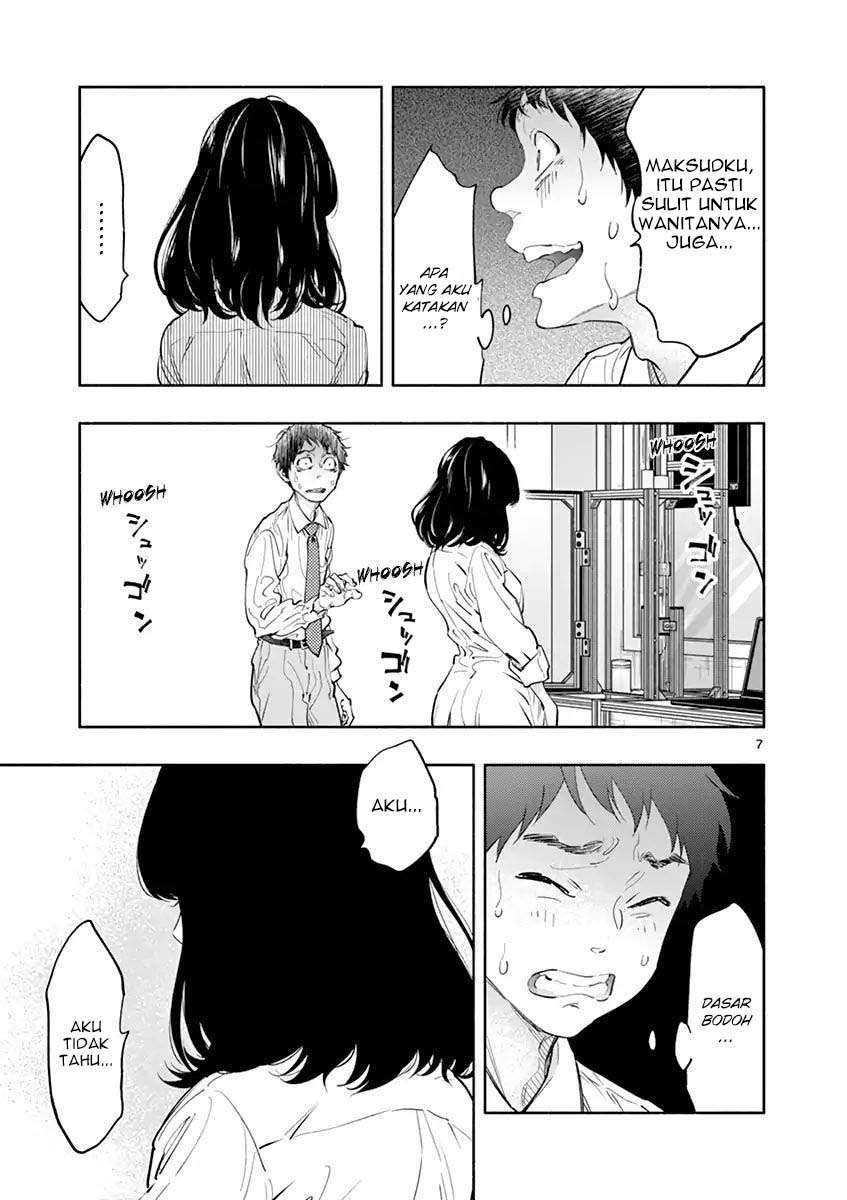 Asoko de Hataraku Musubu-san Chapter 12 Gambar 8
