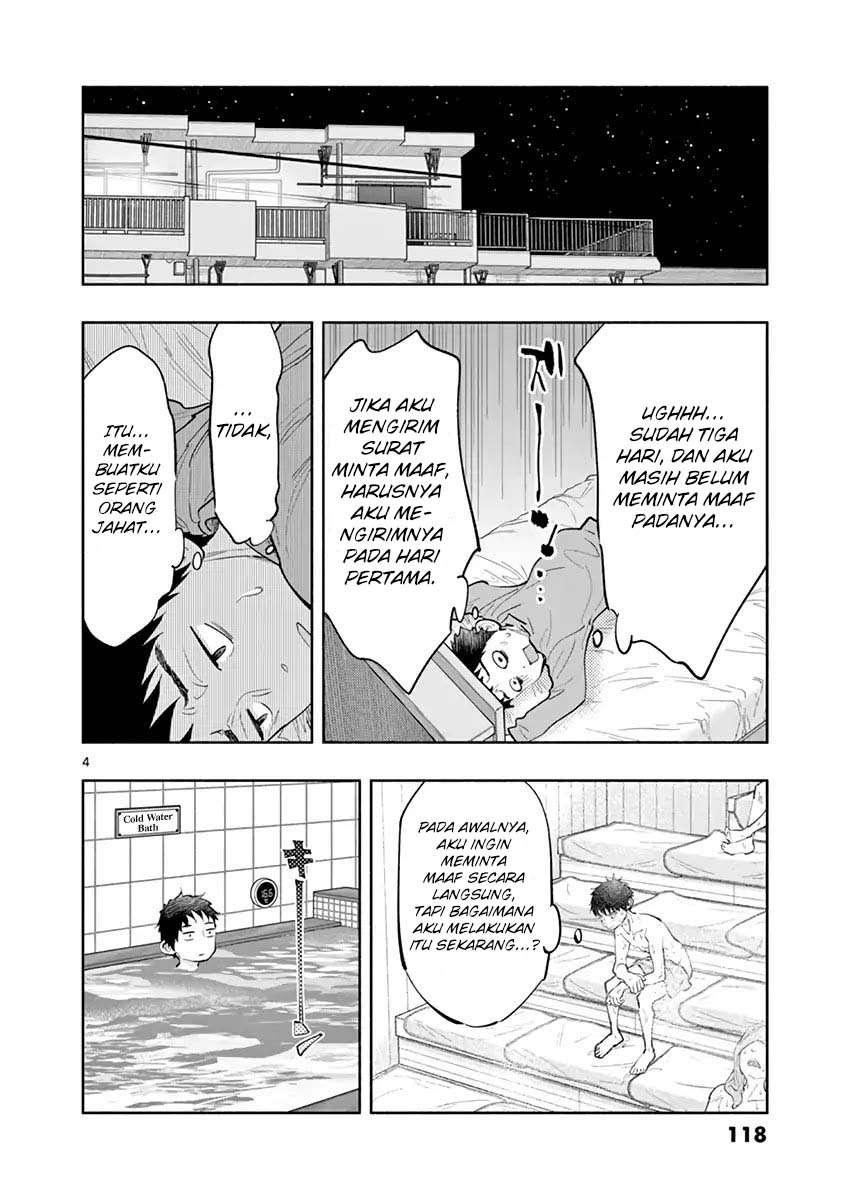 Asoko de Hataraku Musubu-san Chapter 10 Gambar 5