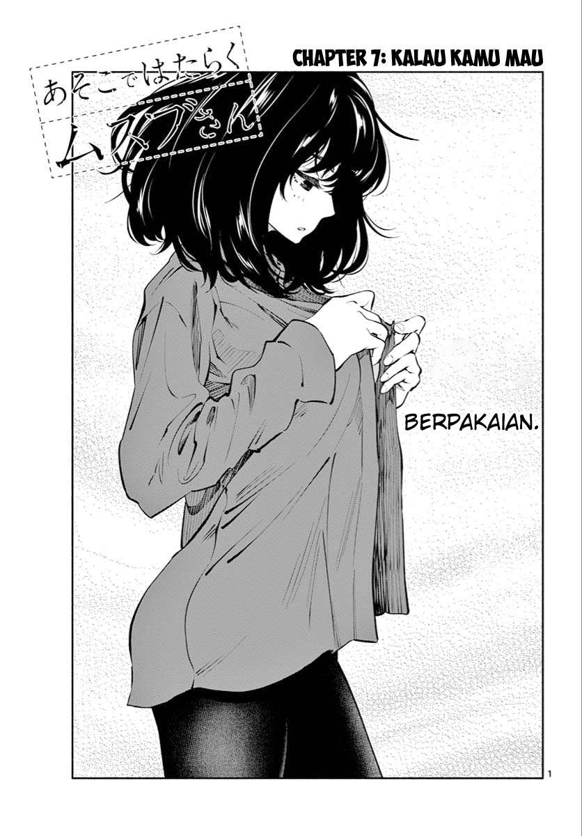 Baca Asoko de Hataraku Musubu-san Chapter 7 Gambar 2