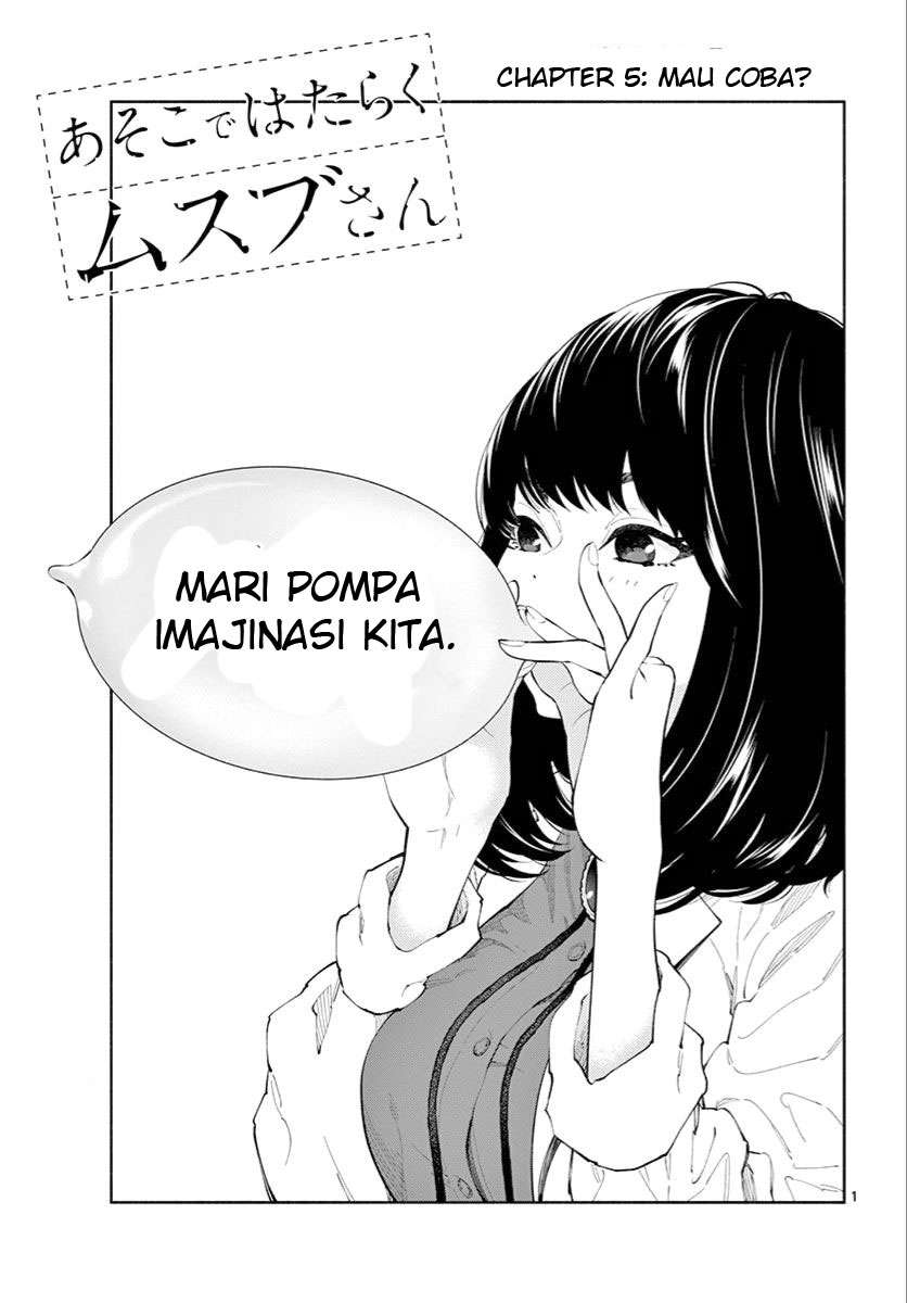 Baca Asoko de Hataraku Musubu-san Chapter 5 Gambar 2
