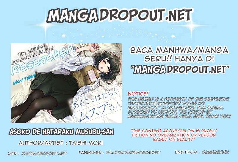 Baca Asoko de Hataraku Musubu-san Chapter 2 Gambar 2