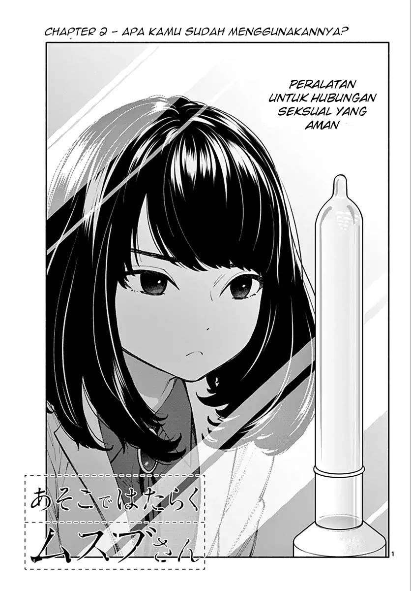 Asoko de Hataraku Musubu-san Chapter 2 Gambar 3