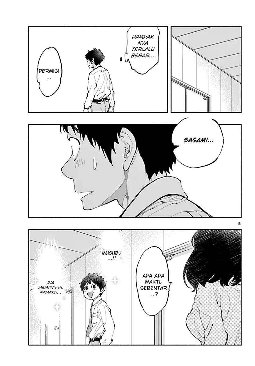 Asoko de Hataraku Musubu-san Chapter 2 Gambar 7