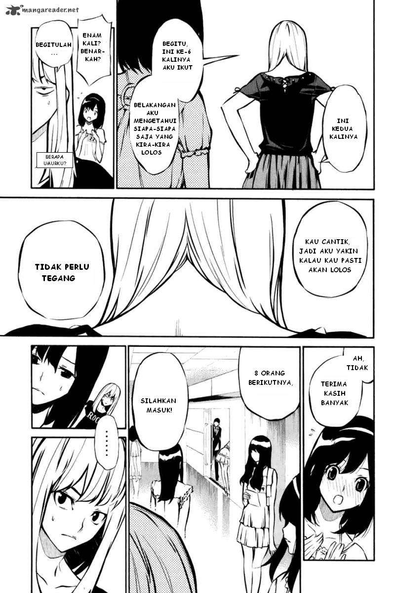 AKB49 Chapter 1 42