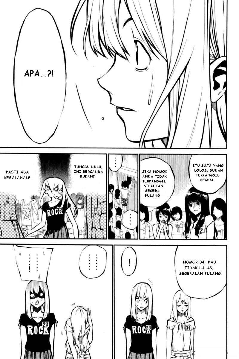 AKB49 Chapter 1 58