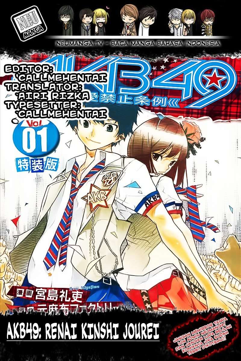 Baca Komik AKB49 Chapter 171 Gambar 1