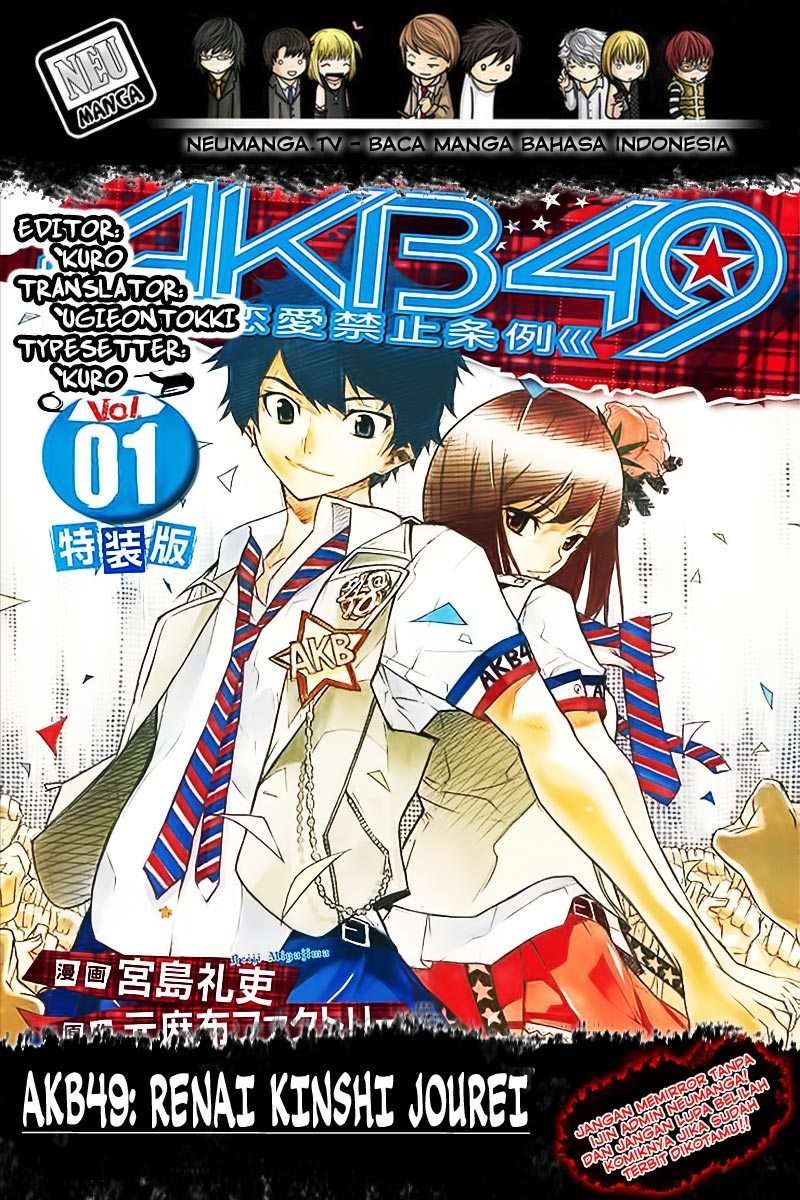 Baca Komik AKB49 Chapter 164 Gambar 1