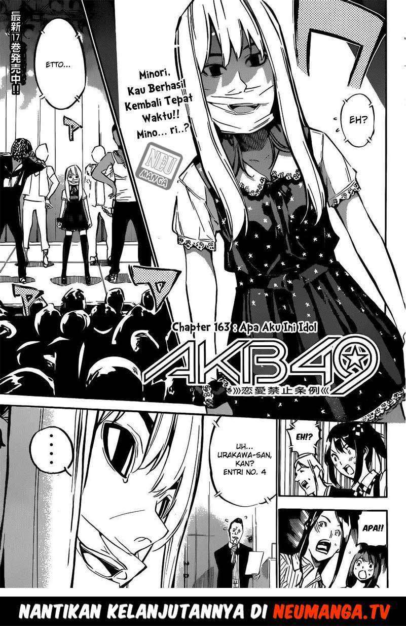 Baca  AKB49 Chapter 163 Gambar 2