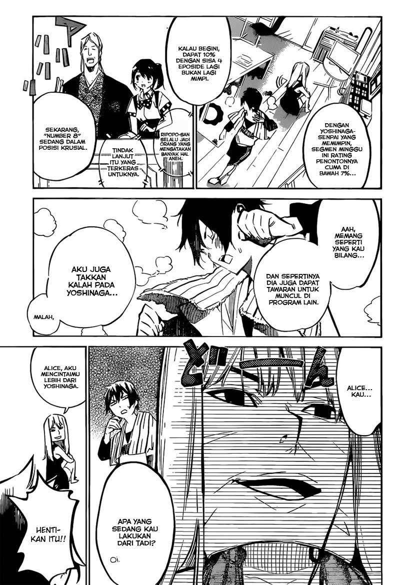 AKB49 Chapter 162 Gambar 5