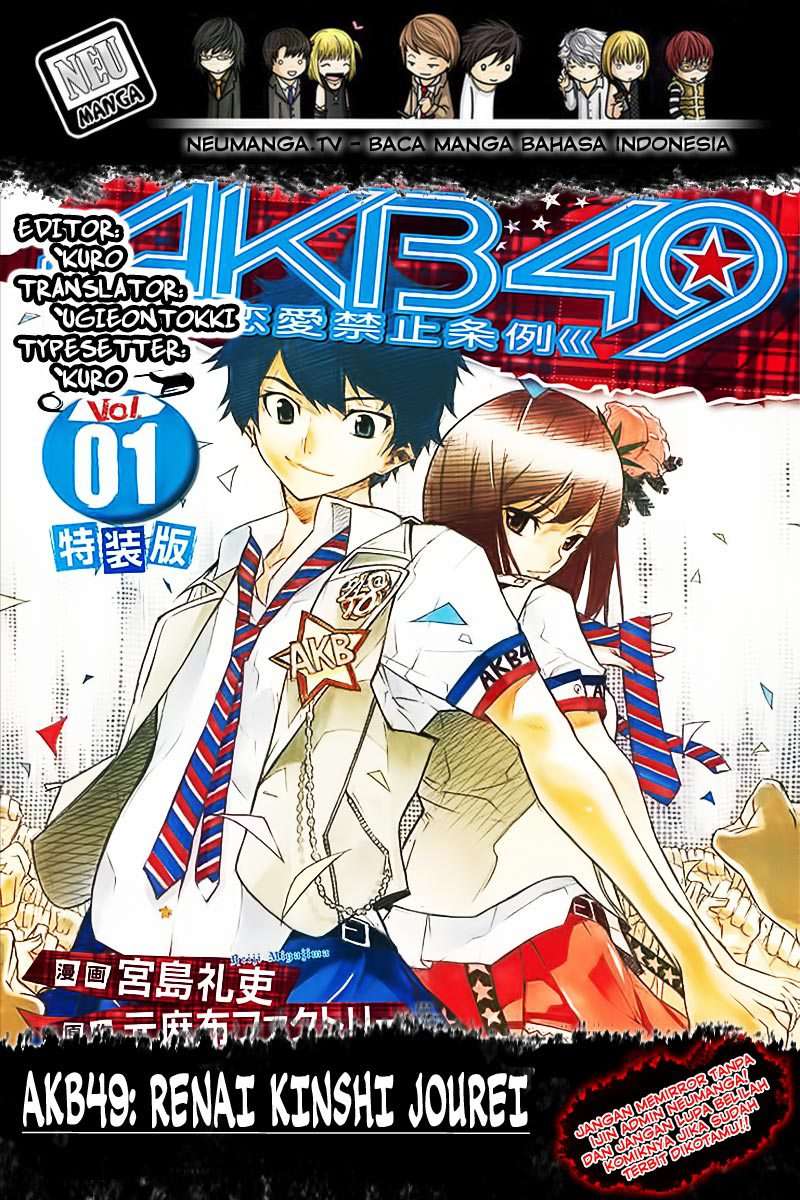 Baca Komik AKB49 Chapter 161 Gambar 1